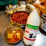 오늘도 빈대떡 - 방천시장 빈대떡, 전집 맛집 - 다이닝코드
