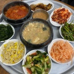 자매보리밥 - 영도 보리밥, 장어탕 맛집 - 다이닝코드