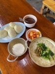 철규분식 - 포항 분식 맛집 - 다이닝코드