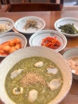 원조전복죽집 - 해운대 전복죽, 전복 맛집 - 다이닝코드