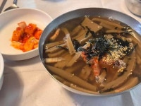 솔밭묵집 - 대전유성구 도토리묵, 보리밥 맛집 - 다이닝코드