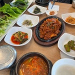 해송쌈밥 - 길동 쌈밥, 제육쌈밥 맛집 - 다이닝코드