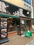 쭈막촌 - 안산 쭈꾸미, 쭈꾸미볶음 맛집 - 다이닝코드