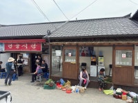 용궁단골식당 본점 - 예천 국밥, 오징어불고기 맛집 - 다이닝코드