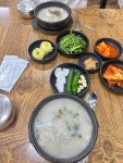 고명화돼지국밥 - 광안 돼지국밥 맛집 - 다이닝코드