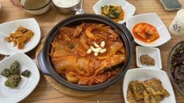 엄마손대구탕 - 송정 집밥, 대구탕 맛집 - 다이닝코드