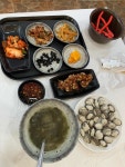 반야월 벌교꼬막 - 대구혁신도시 꼬막, 꼬막정식 맛집 - 다이닝코드