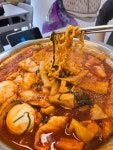 에이프떡볶이클럽 문래본점 - 문래 떡볶이, 즉석떡볶이 맛집 - 다이닝코드