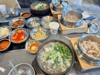 보양촌 흑염소요리전문점 - 평택 흑염소 맛집 - 다이닝코드