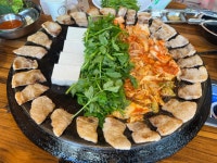 무쇠김치삼겹 한남점 - 한남동 김치삼겹살, 고기집 맛집 - 다이닝코드