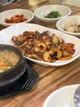 새만동식당 - 명덕역 집밥, 한식 맛집 - 다이닝코드