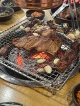 명동돼지한마리 - 대구수성구 돼지갈비 맛집 - 다이닝코드