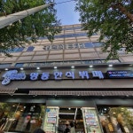 명동한식뷔페명동밥차 - 연수동 한우, 한우전골 맛집 - 다이닝코드