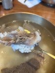 서용관 - 용산역 곰탕, 한우곰탕 맛집 - 다이닝코드