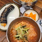 수유리우동집 강북구청점 - 수유 김밥, 우동 맛집 - 다이닝코드