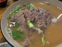 우육탕면 니엔니엔 - 과천 우육면, 샤오롱바오 맛집 - 다이닝코드