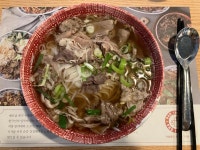 포인비에트 강남구청역본점 - 강남구청역 쌀국수, 스프링롤 맛집 - 다이닝코드