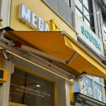 메가엠지씨커피종로5가역점 | 메가커피 종로5가역점 - 광장시장 커피, 아이스아메리카노 맛집 - 다이닝코드