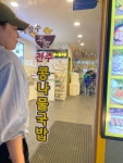 지장수본가전주콩나물국밥 파장점 - 수원 콩나물국밥 맛집 - 다이닝코드