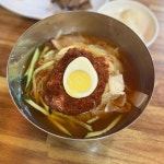 가야밀면 - 율리역 밀면, 손칼국수 맛집 - 다이닝코드