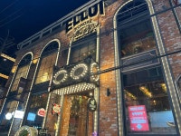 엘루이 피자 & 펍 - 건대 피자, 피맥 맛집 - 다이닝코드