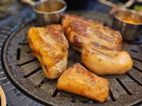 금돈흑돼지 - 제주시 흑돼지 맛집 - 다이닝코드