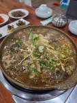 백토미가 - 양구 집밥, 시래기불고기 맛집 - 다이닝코드