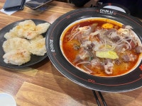 춘리마라탕 연산점 - 연산 마라탕, 꿔바로우 맛집 - 다이닝코드