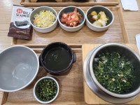 온정 롯데몰 김포공항점 - 김포공항 솥밥, 전복솥밥 맛집 - 다이닝코드