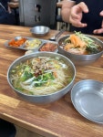 옛날진미국수 메타프로방스점 - 담양 국수, 열무비빔국수 맛집 - 다이닝코드