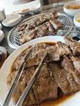 그린하우스 - 첨단 오리고기, 장어 맛집 - 다이닝코드