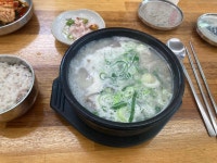 풍성식당 - 용인 순대국 맛집 - 다이닝코드