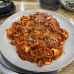 김흥관 힘센낙지마당 - 안산 낙지볶음 맛집 - 다이닝코드