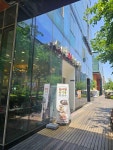 마담 샤브칼국수막국수 송도점 - 송도 샤브샤브, 탕수육 맛집 - 다이닝코드