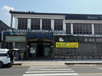 고려회관 - 벌교 꼬막, 꼬막정식 맛집 - 다이닝코드