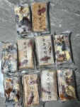 웅조네방앗간 - 수원 떡집, 약밥 맛집 - 다이닝코드