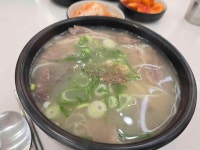 서울깍두기 - 남포동 설렁탕, 곰탕 맛집 - 다이닝코드