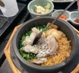 메가엠지씨커피역삼GFC점 | 솔솥 역삼GFC점 - 역삼 솥밥, 스테이크솥밥 맛집 - 다이닝코드