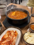 이총무네 숯불구이 강서화곡본점 - 화곡동 숯불구이, 돼지갈비 맛집 - 다이닝코드
