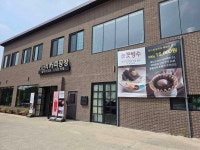 기산리커피공장 제이바이커피 - 파주 커피, 카페 맛집 - 다이닝코드
