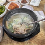 송호돼지국밥 - 화명동 돼지국밥 맛집 - 다이닝코드
