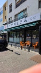 우이동 백운면옥 본점 - 남양주 냉면, 칡냉면 맛집 - 다이닝코드