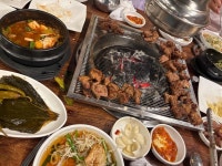오대갈비 안성본점 - 안성 돼지갈비 맛집 - 다이닝코드
