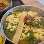 박용자 경주 명동쫄면 불국점 - 경주 쫄면, 유부쫄면 맛집 - 다이닝코드