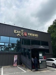 맷돌36숯불갈비 - 마석 돼지갈비 맛집 - 다이닝코드