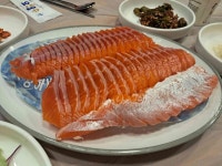 송정송어장 모전점 - 문경 송어회 맛집 - 다이닝코드