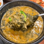 청풍남원추어탕 - 의왕 추어탕, 어리굴젓 맛집 - 다이닝코드