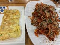 진골뱅이 고강점 - 부천 골뱅이, 골뱅이무침 맛집 - 다이닝코드