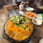 명륜등심해장국 - 청주 해장국, 뼈해장국 맛집 - 다이닝코드