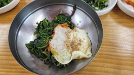 유정식당 - 오대산 산채정식, 나물 맛집 - 다이닝코드